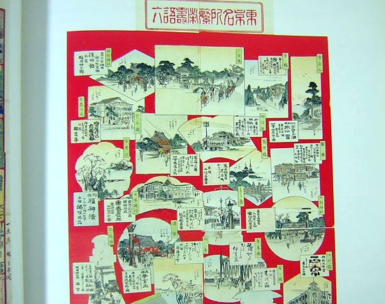 摜2