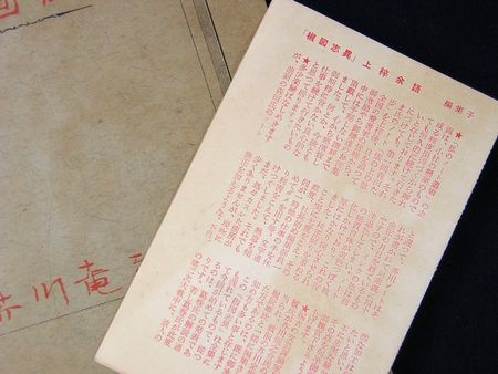摜5