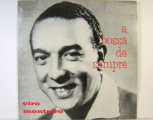 gεζ