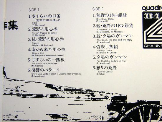 摜5