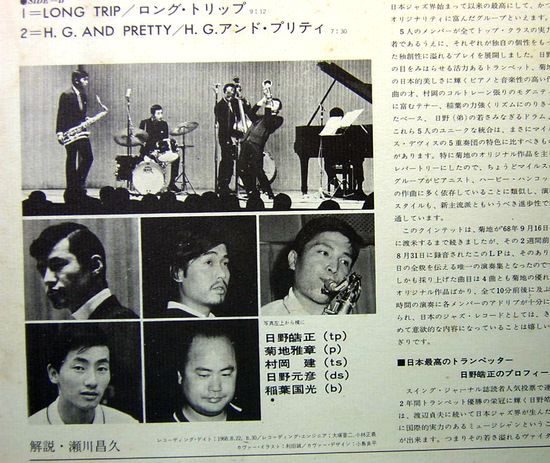 拡大画像