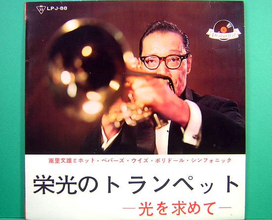 拡大画像