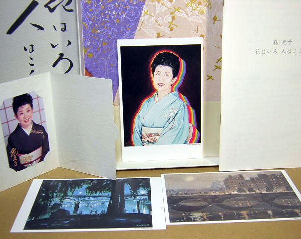 画像4