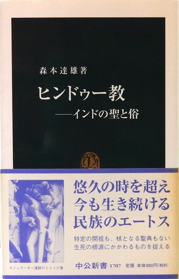 サムタイム Art and Books SOMETIME Sangenchaya, Setagaya