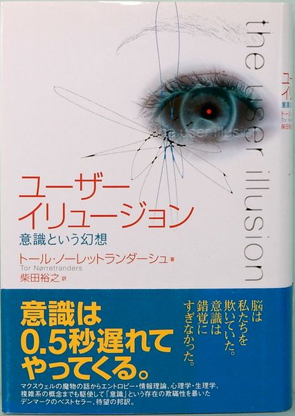會津八一書簡　限定400部　「歌をよむには」　昭和57年刊行　外函付 會津八一書簡 限定400部 「歌をよむには」 昭和57年刊行
