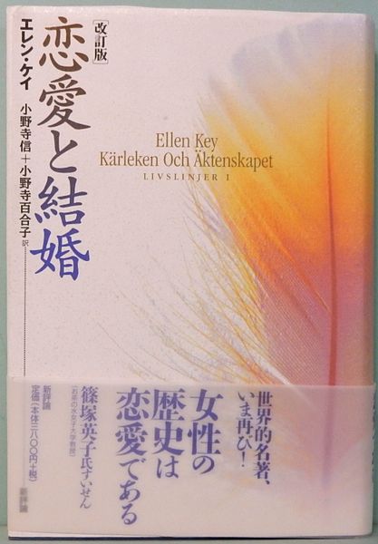 サムタイム Art and Books SOMETIME Sangenchaya, Setagaya サムタイム Art and Books SOMETIME Sangenchaya, Setagaya
