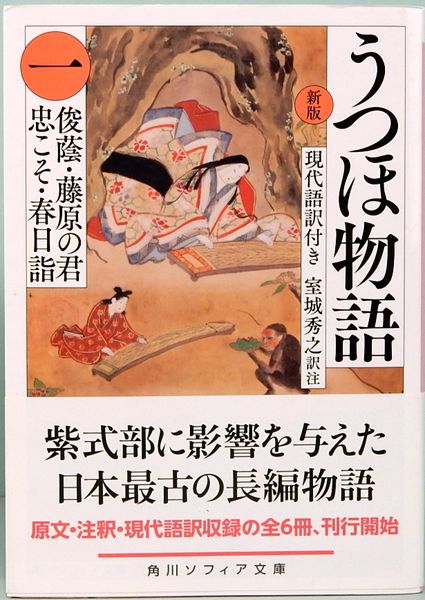 サムタイム Art and Books SOMETIME Sangenjaya, Setagaya-Ku