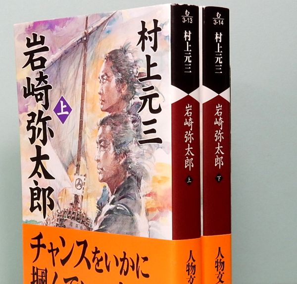 古代中世文学論考 第45集 中古 古代中世文学論考(第４５集)／古代中世文学論考刊行会(編者) 世界