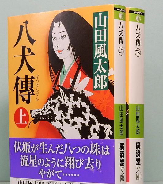 サムタイム Art and Books SOMETIME Sangenjaya, Setagaya-Ku, Tokyo